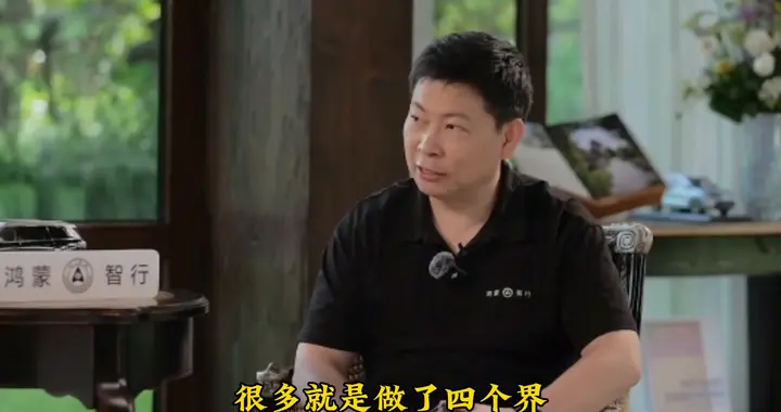 原来尊界之前是叫傲界，后面觉得傲字不谦虚才改叫尊界