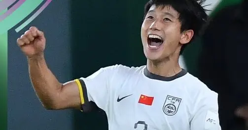 国青碉堡了！五场球一球未丢，历史头一回杀进亚洲杯决赛！