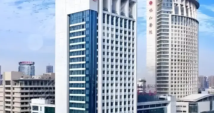 武汉协和医院: 质子治疗来了