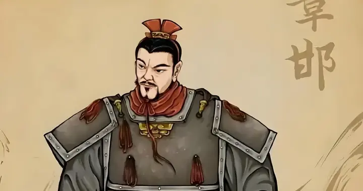 秦朝最后的名将——章邯