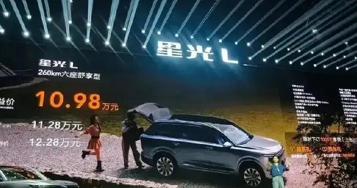 看不见的地方，藏着星光L的真性情。