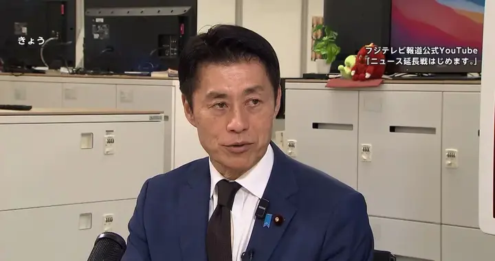日本防灾大臣呼吁家庭囤粮3天到1周！前提是不考虑公共援助？