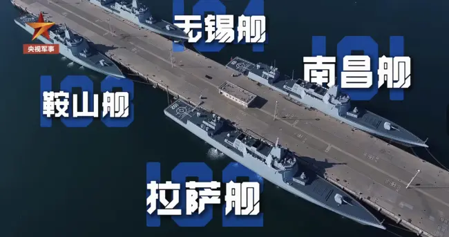 燃爆全网！四艘万吨大驱同框劈波，这波“海上钢铁天团”有多硬核