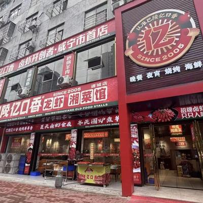 芝士派讲解员：一位身价过亿的老板，随口一