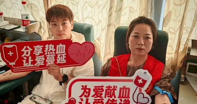 湖南献满900毫升血本人终身免费用血！这波爱心回血政策太实在了