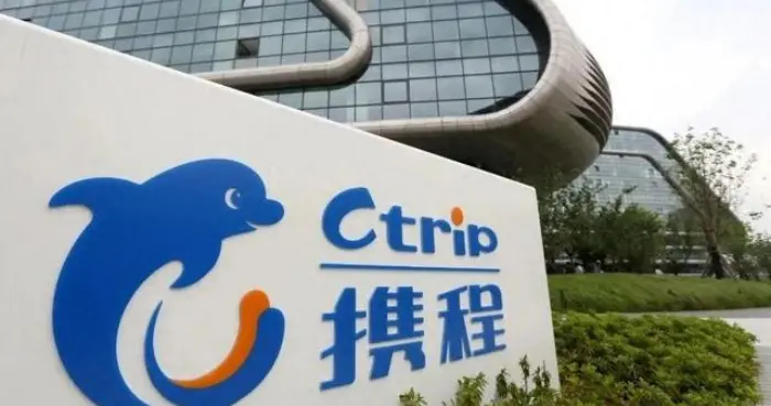 起底OTA行业反垄断第一案：携程为何被罚没51.79亿元？