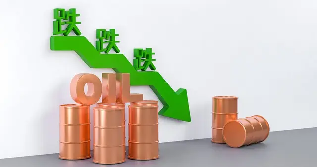 国际油价崩了，国内加油站却要涨价？这账我怎么算不明白