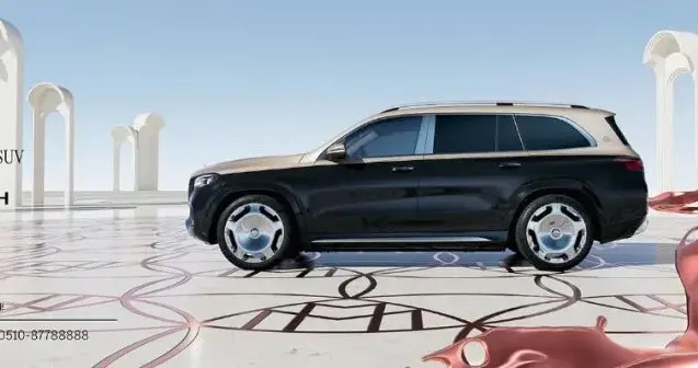 江苏省宜兴中学拟设立分校！