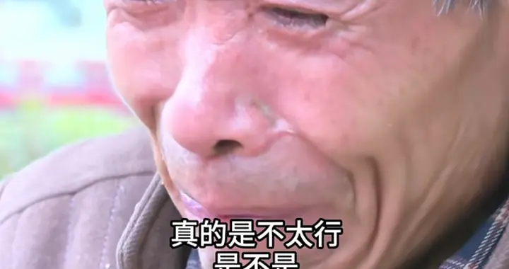 56岁男子被相恋12年的女友赶出家门，哭诉:在她家连条狗都不如