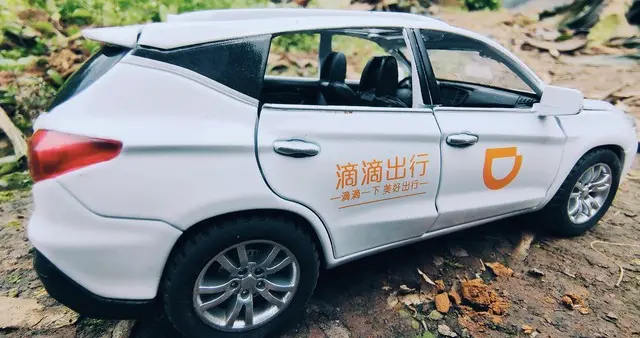 “滴滴出行”突然改名