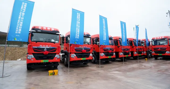 1000台！中国重汽新能源重卡拿大单