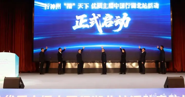 行神州 播天下—优质主播走进东风讲述民族汽车品牌故事