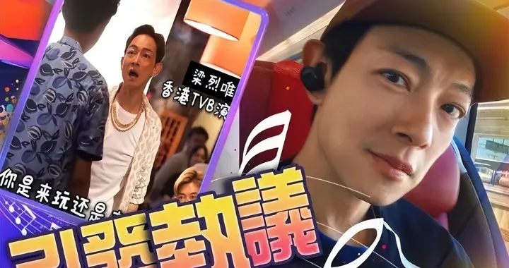 无线艺人片场喷火大骂配角直指情绪不稳定却事出有因