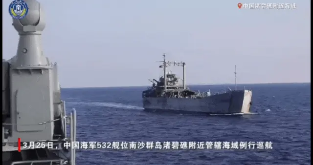 菲律宾恶人先告状，称菲“本格特”号军舰和荆州舰距离过近险相撞