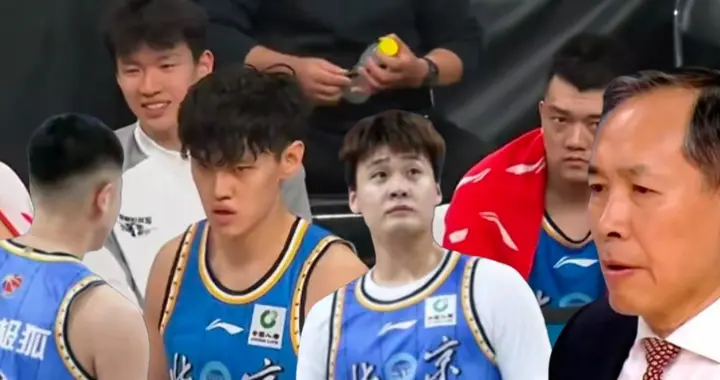 北京男篮84-90主场惜败山西，以下四个问题不能解决，进四强难了