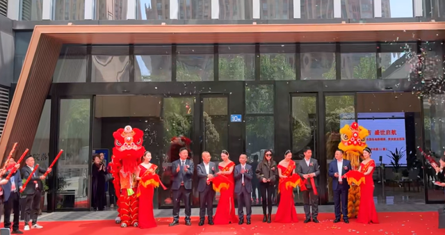 悠米驿店总部落户长沙中部智谷 抢占新零售产业创新高地