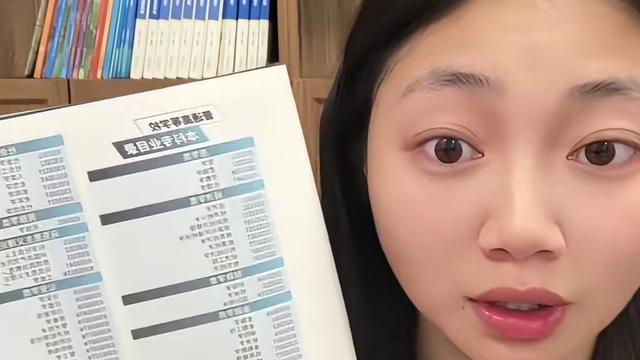 爆爆爆锦鲤LC：最近刷到峰学蔚来的直播