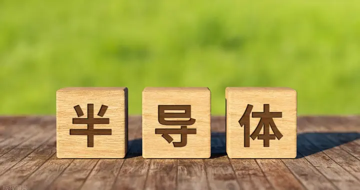 三星史上最大罢工：全球半导体供应链震颤，国产存储迎黄金窗口期
