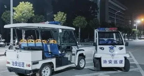 治安管理处罚是行政处罚还是刑罚？