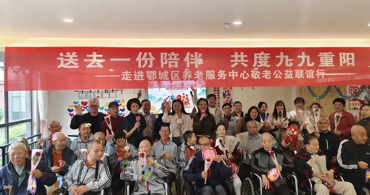 九九重阳，一场四代同堂的敬老相聚