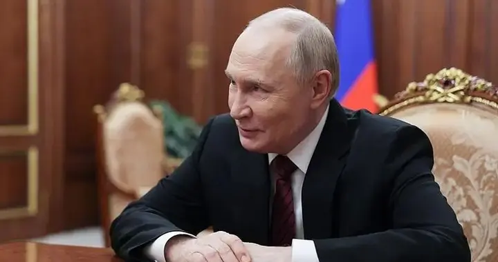 普京宣布“重要消息”