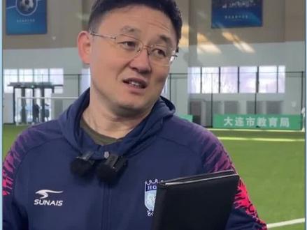 孙继海U13嗨球少年1‑9鲁能，对比U9足球小将海外夺冠，嗨球少年的出路在哪？