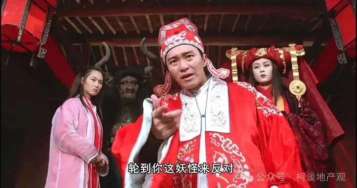 房价，大涨了40%？