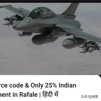 简言：未能拿到源代码!印度网友集体破防