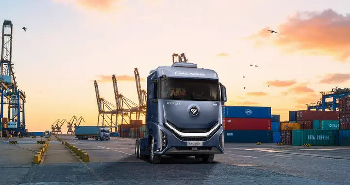 一季度海外销量5.4万辆！福田汽车“生态扎根”，书写出海新范本