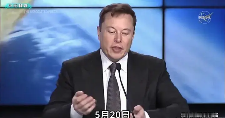 为什么全球30亿人将是马斯克最大的提款机，星链到底是什么？