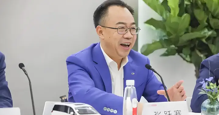 “传祺赛哥”，被带走调查！