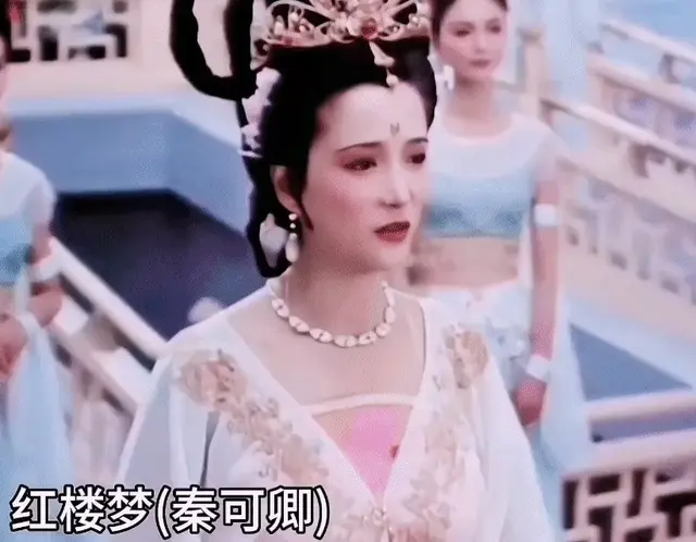贾宝玉的初次“云雨”之谜：到底是袭人还是秦可卿？