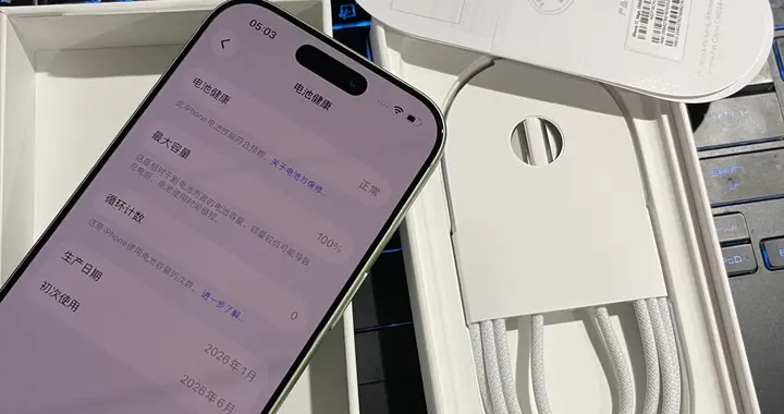 苹果17使用体验要买的来看看吧