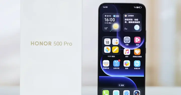 荣耀影像旗舰大跳水，8000mAh+80W+2亿，价格真香