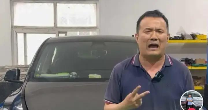 226万罚单敲响警钟：抹黑车企博流量，从来没有侥幸可言