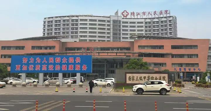 精准筛查赋能骨骼健康！品源超声骨密度仪正式落地靖江市人民医院