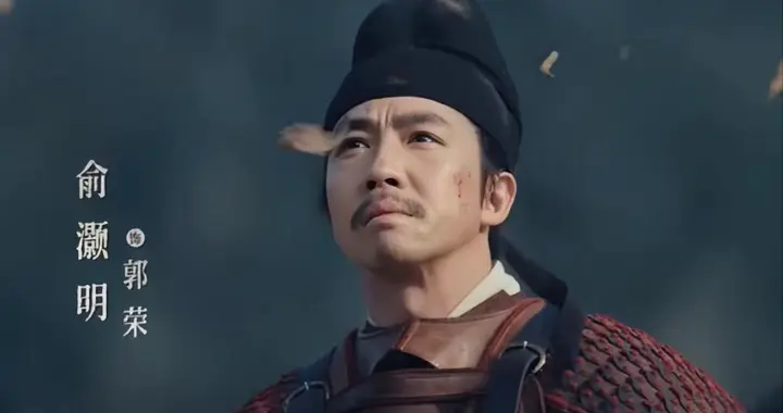 《太平年》中的柴荣为何叫作“郭荣”？他到底姓柴还是姓郭？