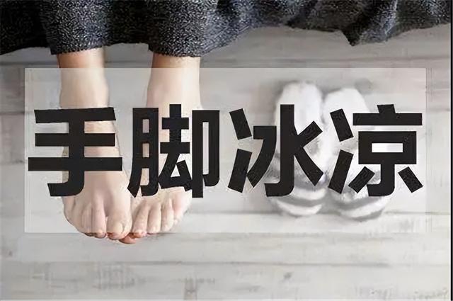 现代人重要的不是补阳，而是通阳，中医教你，通一身之阳气！