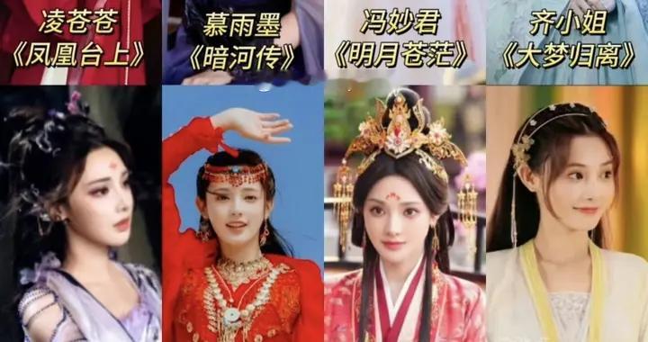 彭小苒七夕"树懒抱"男友，姐这恋爱谈得太甜了！