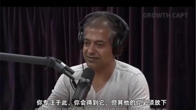 移动信息杂谈：【3小时访谈，44个人性真