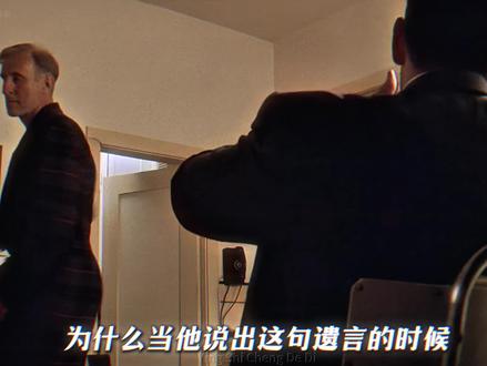 为什么兄弟情在这一刻具象化了呢
