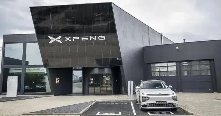 每天车闻：小鹏汽车加入荷兰出行行业企业协会