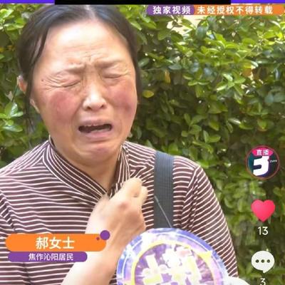 清茶Zy：河南焦作，13岁的男孩骑车去上