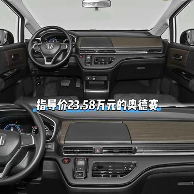 阿源说车：本田的销量为什么崩的这么快 有
