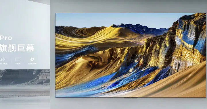 巨幕时代最强音!TCL携163吋Micro LED双曜,让豪宅进入未来显示时代