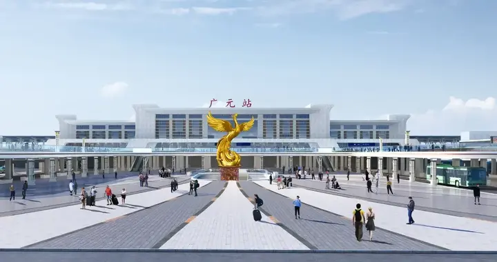 广元：四川第二大铁路枢纽，川北门户，实至名归！