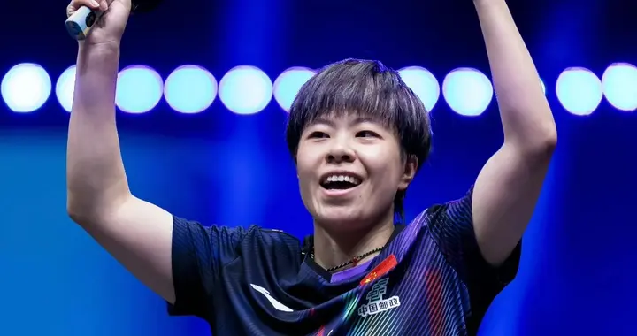 3:0横扫！国乒名将零封埃及一姐，晋级蒙彼利埃冠军赛16强！