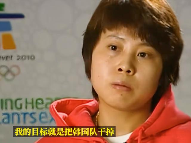 国家终于不再原谅王濛，77枚金牌不是万能，狂妄自大只会被抛弃