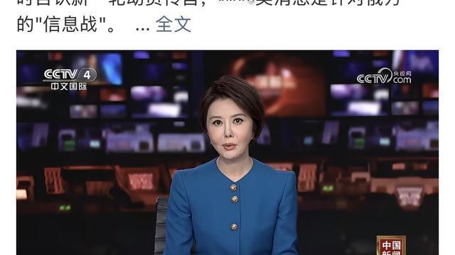 共面波导：普京说希望结束战争，应该是实话