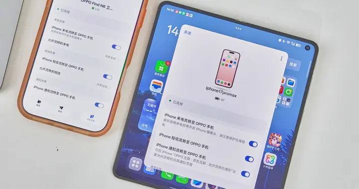 左手苹果右手OPPO，我找到了工作和娱乐的终极答案！